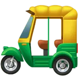 Auto Rickshaw