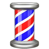 Barber Pole