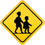 Children Crossing