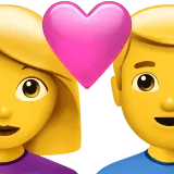 Couple with Heart: Woman, Man