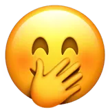 Face with Hand Over Mouth