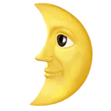 First Quarter Moon Face