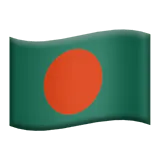 Flag: Bangladesh