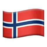 Flag: Bouvet Island
