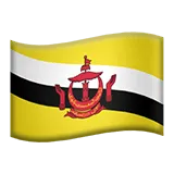 Flag: Brunei