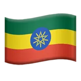 Flag: Ethiopia