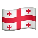 Flag: Georgia