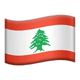 Flag: Lebanon