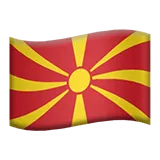 Flag: North Macedonia