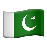 Flag: Pakistan