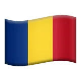 Flag: Romania