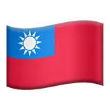 Flag: Taiwan