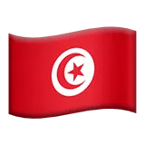 Flag: Tunisia