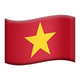 Flag: Vietnam