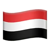 Flag: Yemen