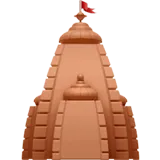 Hindu Temple