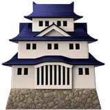 Japanese Castle