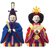 Japanese Dolls