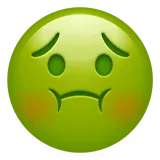Nauseated Face