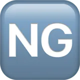 NG Button