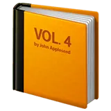 Orange Book