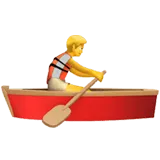 Person Rowing Boat