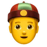 Person with Skullcap