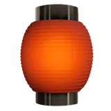 Red Paper Lantern