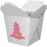 Takeout Box