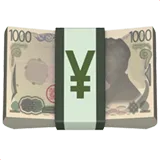 Yen Banknote