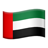 Flag: United Arab Emirates