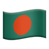 Flag: Bangladesh