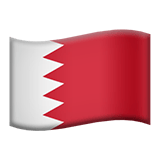 Flag: Bahrain