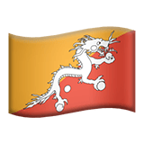 Flag: Bhutan