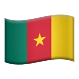 Flag: Cameroon