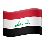 Flag: Iraq