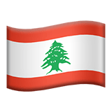 Flag: Lebanon