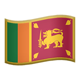 Flag: Sri Lanka