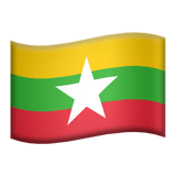 Flag: Myanmar (burma)