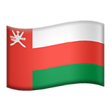 Flag: Oman