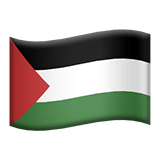 Flag: Palestinian Territories