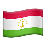 Flag: Tajikistan