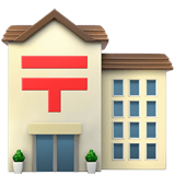 Japanese Post Office
