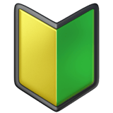 Japanese Symbol For Beginner