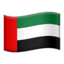 Flag: United Arab Emirates on Apple
