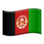 Flag: Afghanistan on Apple