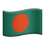 Flag: Bangladesh on Apple