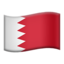 Flag: Bahrain on Apple