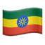Flag: Ethiopia on Apple