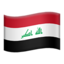 Flag: Iraq on Apple
